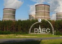 State nuclear enterprise Energoatom will build a new power unit at the Rivne Nuclear Power plant.