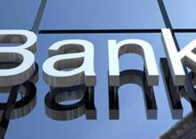 Понад 20 українських банків були збитковими у другому кварталі 2022 року.