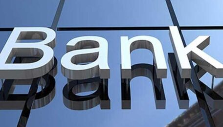 Более 20 украинских банков были убыточными во втором квартале 2022 года.