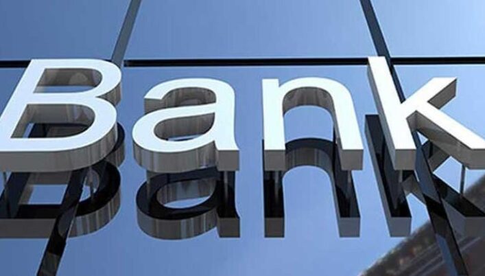 More than 20 Ukrainian banks were unprofitable in the second quarter of 2022.