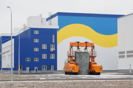 Чорнобильська АЕС відновить роботу з радіоактивними відходами.