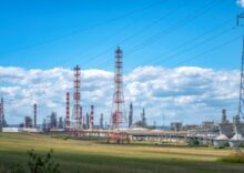 “Енергетична компанія України” розпочала роботу на ринку.