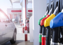 The Ukrainian Parliament supports the return of excise taxes on fuel.