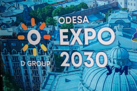 Ukraine will fight for the right to hold Expo 2030 in Odesa.