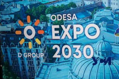 L’Ukraine se battra pour obtenir l’organisation de l’Expo 2030 à Odessa.