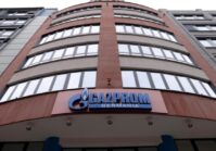 Niemcy przygotowują się do nacjonalizacji filii Gazpromu.