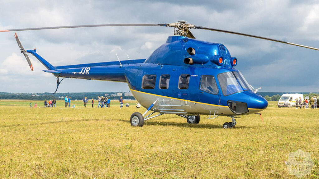 The armed forces will receive a helicopter purchased through United24.