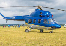 The armed forces will receive a helicopter purchased through United24.
