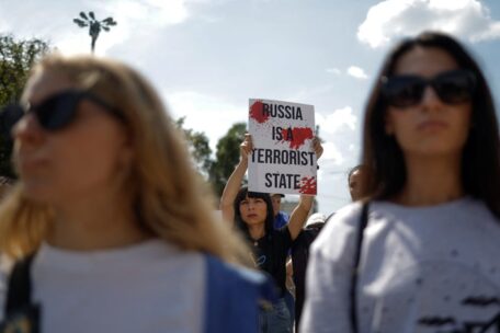 Росію вперше офіційно визнали спонсором тероризму.