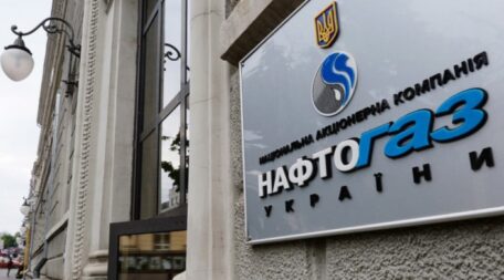 Ukraine might not be able to store 19 billion cubic meters of gas in reserves before winter.