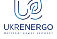 Fitch podniósł rating państwowej spółki przesyłu energii elektrycznej Ukrenergo.