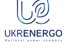 Fitch has raised the rating of state electricity transmission company Ukrenergo.
