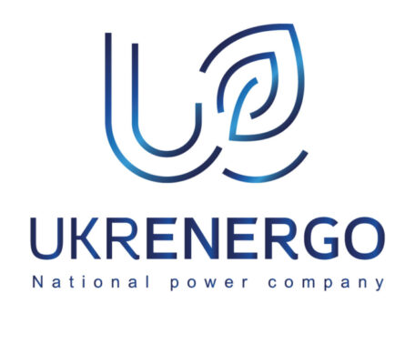 Fitch повысило рейтинг государственной компании по передаче электроэнергии «Укрэнерго».