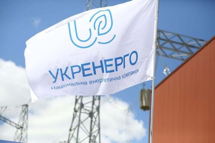 "Укренерго" розраховує у вересні наростити експорт електроенергії до ЄС.