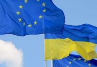 Україна збирається стати членом Банку розвитку Ради Європи.