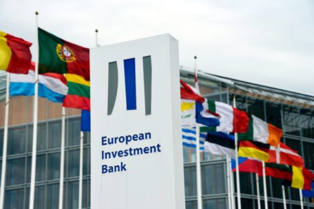 Україна отримала перший транш допомоги від ЄІБ на €500 млн.