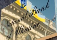 Ukraine’s international reserves have increased by almost 14%.