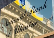 Міжнародні резерви України зросли майже на 14%.