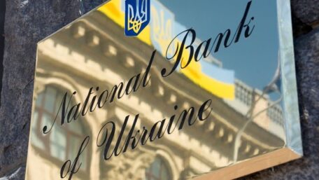 Rezerwy międzynarodowe Ukrainy wzrosły o prawie 14%.