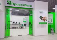 На деокуповані території Харківської області повернулися державні банки.