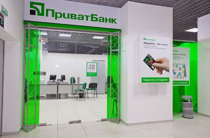 State banks have returned to the de-occupied territories in the Kharkiv region.