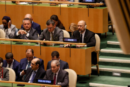 The Ukrainian delegation’s objective at the UN General Assembly is to strengthen international support for Ukraine.