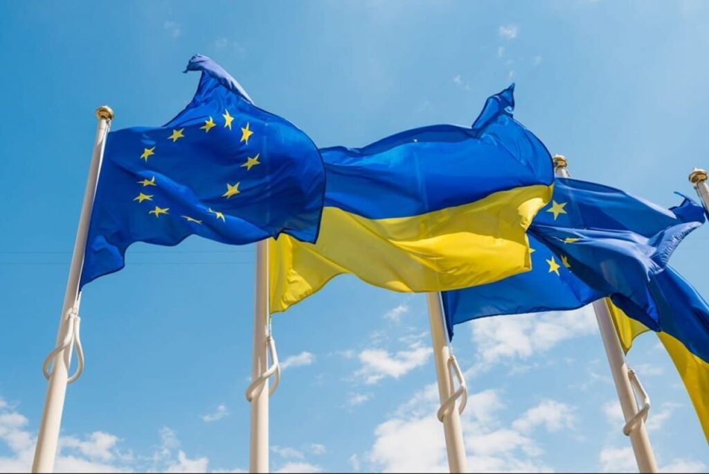 Ukraine has made another step toward joining the EU.