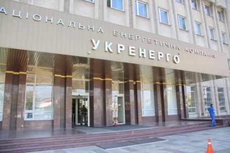 Ukrenergo est prêt à passer l’hiver sans la centrale nucléaire de Zaporizhzhia et prépare des réserves en cas de nouvelles frappes sur les infrastructures.