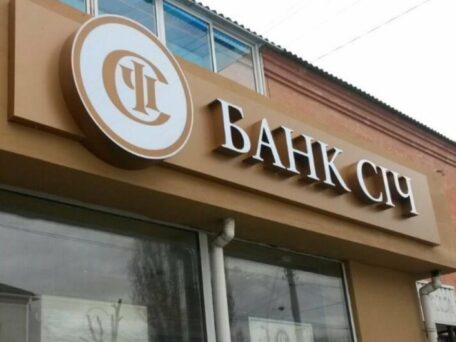 В українській столиці планують створити Муніципальний банк.