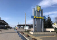 Ukraine - EU borders will be expanded with new checkpoints.