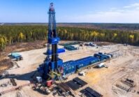 A new gas well was christened in Western Ukraine.
