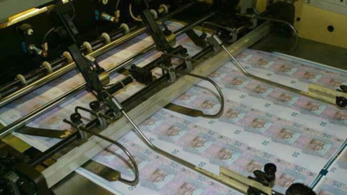 The National Bank prints one other UAH 15B.