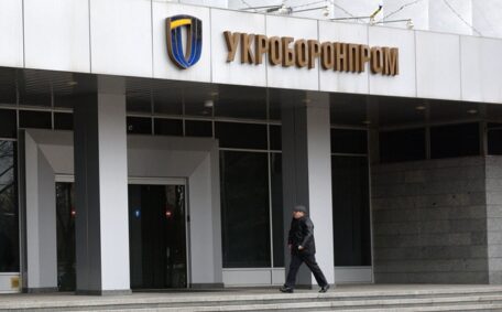 Ukroboronprom y un miembro de la OTAN están construyendo una fábrica de municiones.