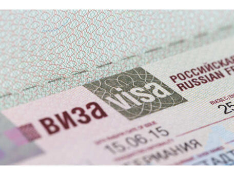The EU is ready to suspend its visa agreement with Russia.