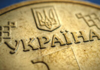 Розрив між фінансовими внесками союзників України та її фінансовими зобов'язаннями ускладнює ситуацію з дефіцитом державного бюджету.