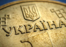 Розрив між фінансовими внесками союзників України та її фінансовими зобов’язаннями ускладнює ситуацію з дефіцитом державного бюджету.
