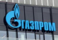 Gazprom a réduit sa production de gaz de 17% au cours des trois derniers trimestres; les exportations ont chuté de 40%.