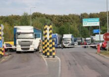 Ukraine will open a new checkpoint on the Polish border.