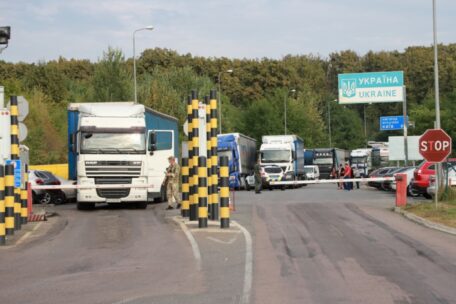 Ukraina otworzy nowy punkt kontrolny na granicy z Polską.