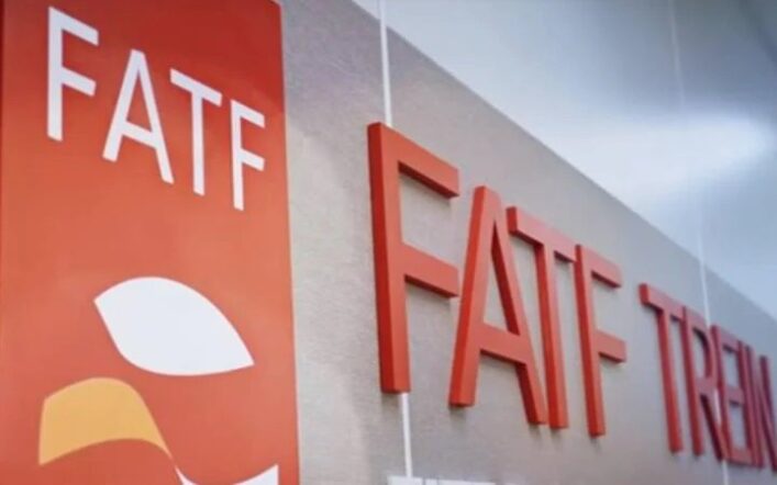 Нацбанк закликав FATF виключити Росію з-поміж країн-членів та внести її до "чорного списку".
