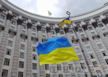 В Україні створили фонд ліквідації наслідків війни, який наповнюватиметься коштами від продажу російських активів.