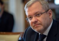 Галущенко заявив про необхідність утворити 