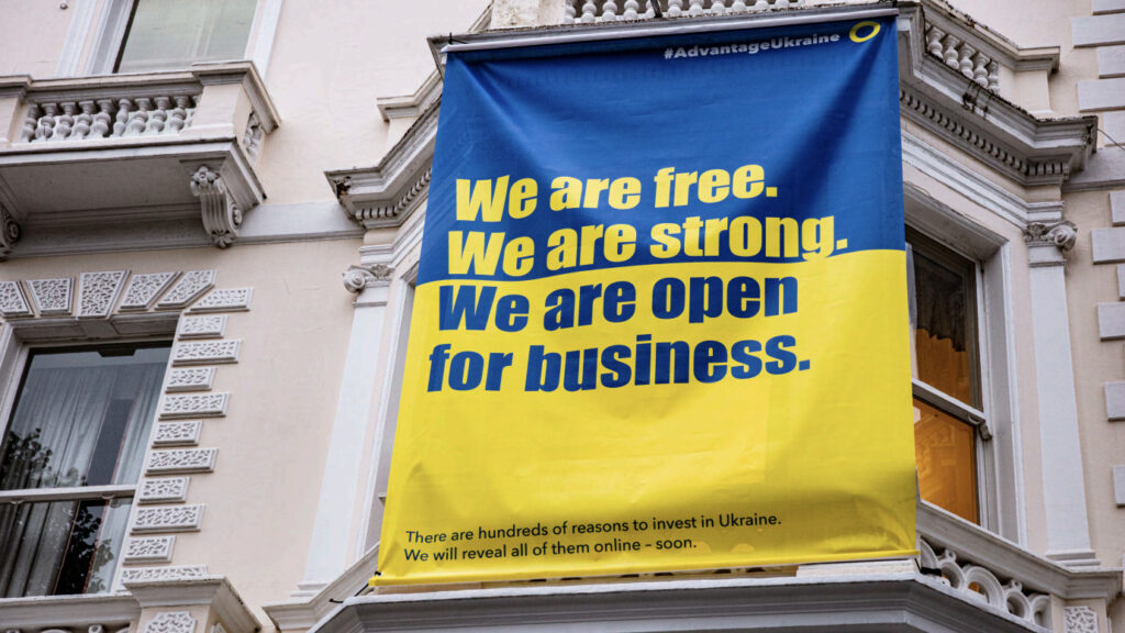 The Advantage Ukraine platform received more than 250 requests from investors.