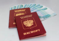 La UE no reconocerá los pasaportes extranjeros emitidos en los territorios ocupados de Ucrania.