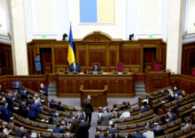 Ukraine’s 2023 state budget passes the first reading.