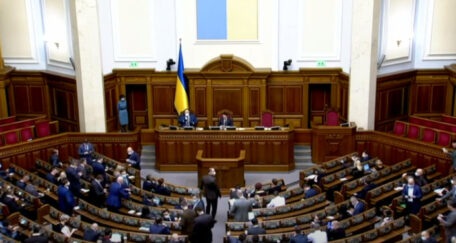 Le budget d’État 2023 de l’Ukraine passe en première lecture.