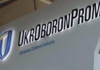 Ukroboronprom habla sobre un nuevo dron de ataque ucraniano con un alcance de 1.000 km.