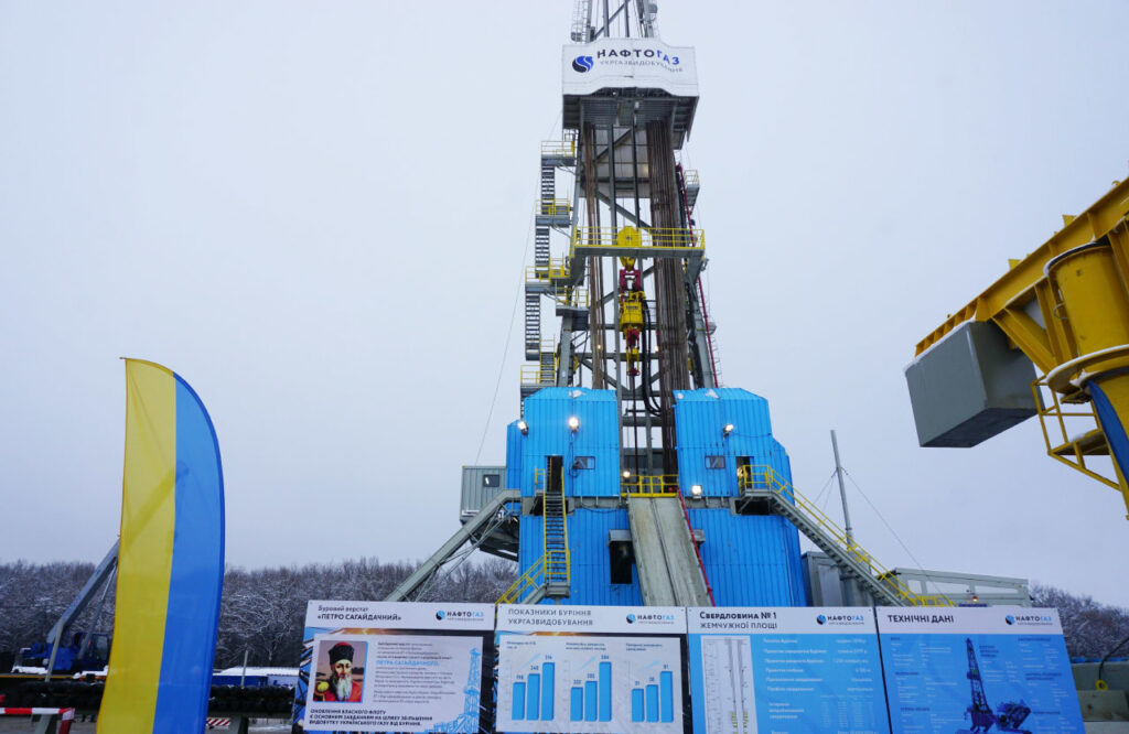 State gas producer Ukrgazvydobuvannya set a record for drilling new wells.