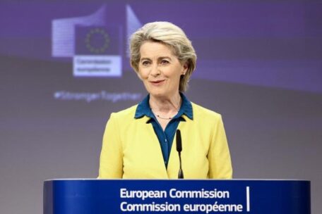 Европейская комиссия подготовила три механизма финансовой поддержки Украины,