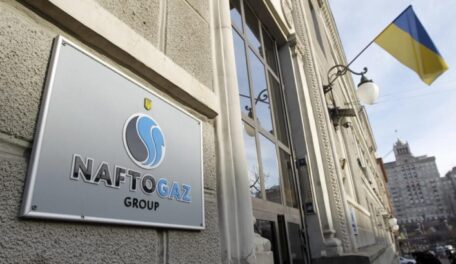 Noruega proporciona NOK 2 mil millones en subvenciones a Naftogaz de Ucrania a través del BERD.